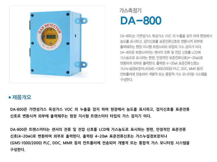 71ffc7440dedca160f5da1ff2ed231f3_1458173