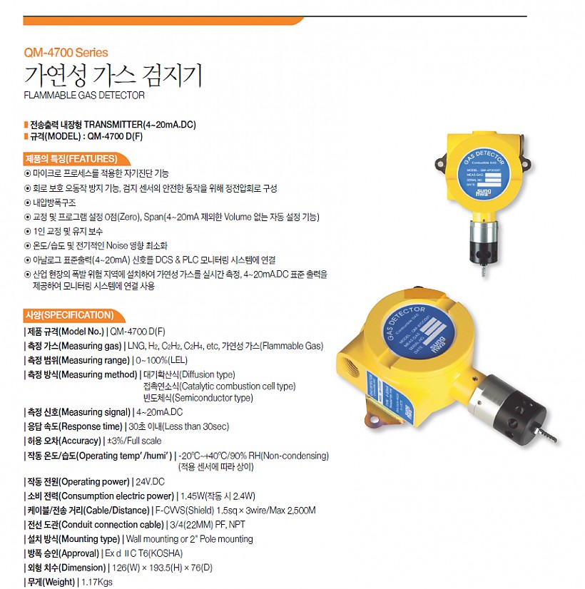 c50bac29aad96d4087b1505b3a35dbdb_1564972