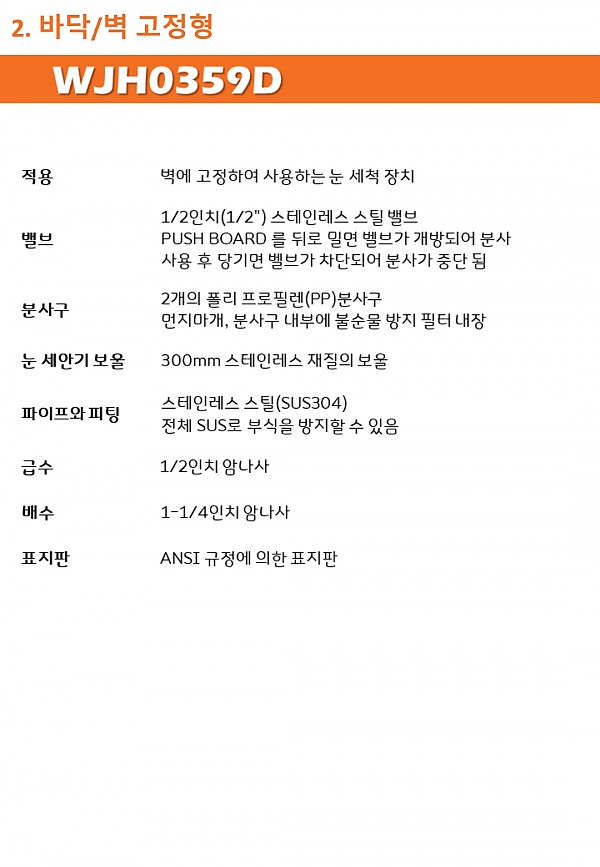 ff018b09371160a8c6ecc3fa306ef6da_1755056