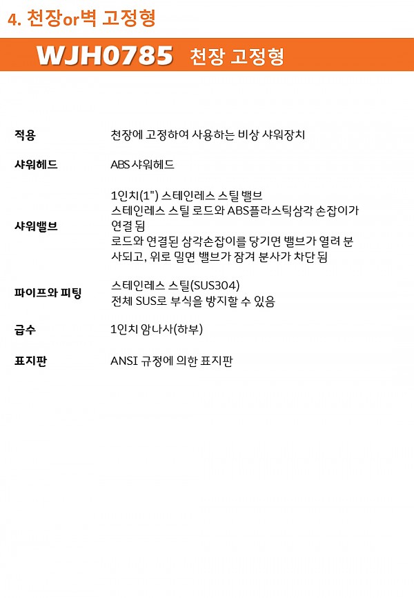 ff018b09371160a8c6ecc3fa306ef6da_1755057