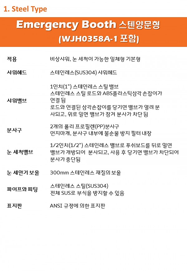 ff018b09371160a8c6ecc3fa306ef6da_1755057