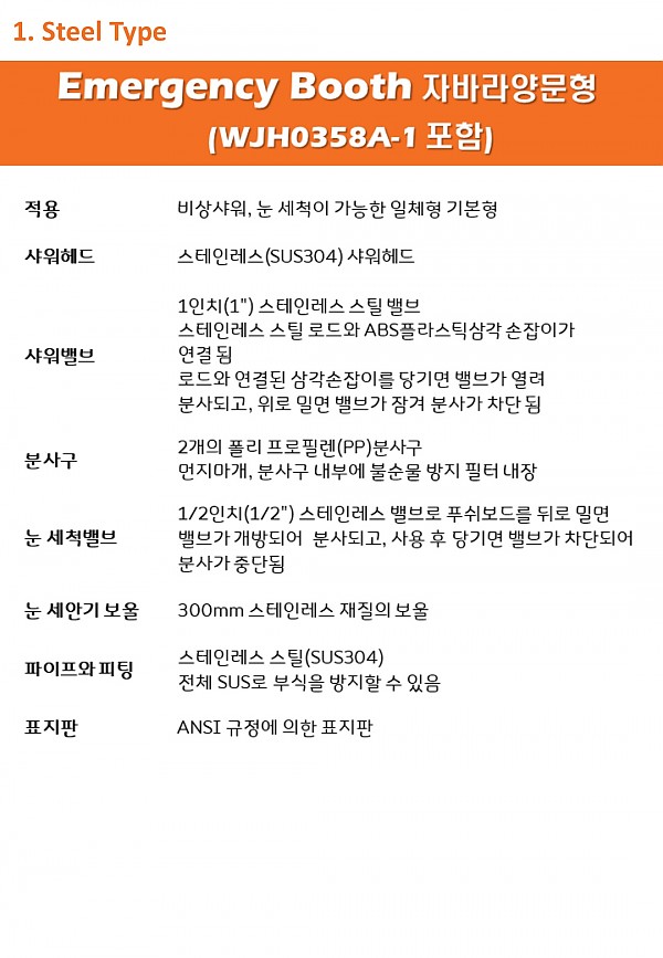 ff018b09371160a8c6ecc3fa306ef6da_1755057