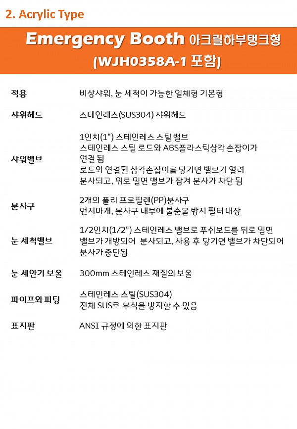 ff018b09371160a8c6ecc3fa306ef6da_1755059