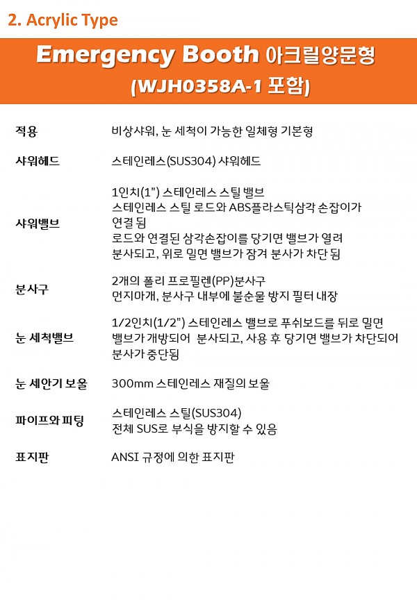 ff018b09371160a8c6ecc3fa306ef6da_1755059