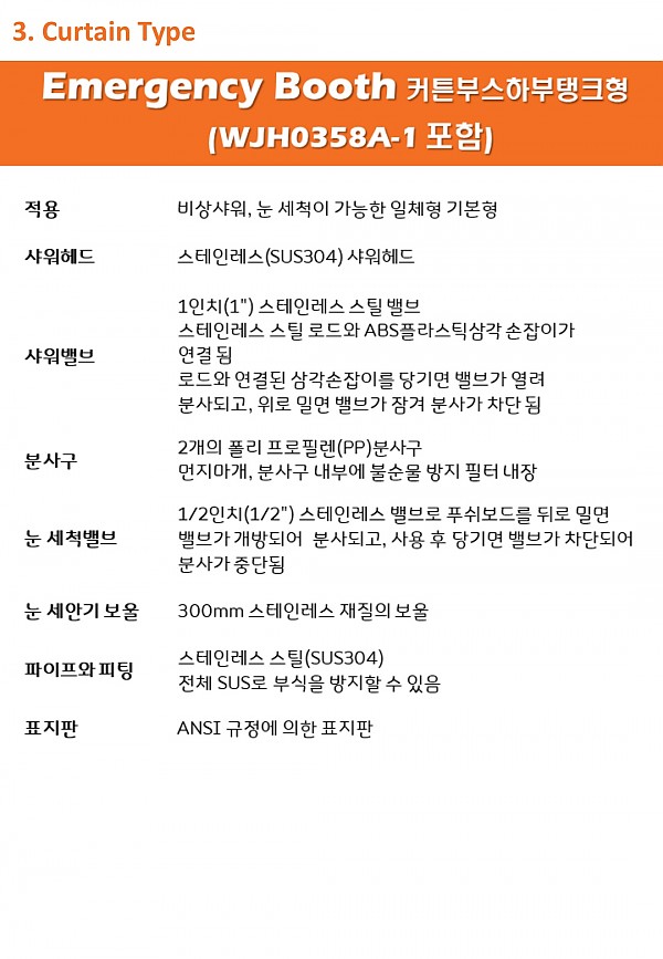 ff018b09371160a8c6ecc3fa306ef6da_1755059